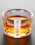 Vhodný do myčky ručně vyráběná whisky sklenice