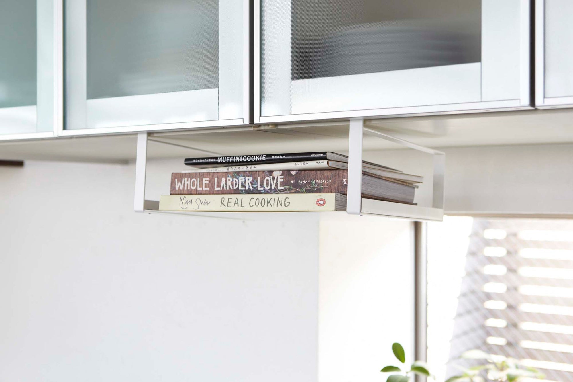 With Steel Style Under-Shelf Organizer