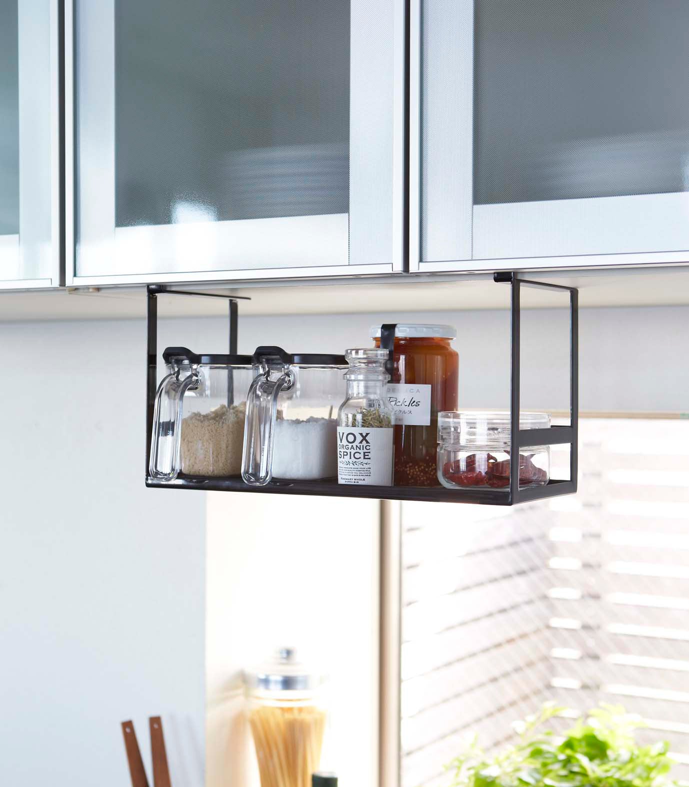 With Steel Style Under-Shelf Organizer
