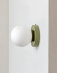 Minimalist LED Wall Sconce